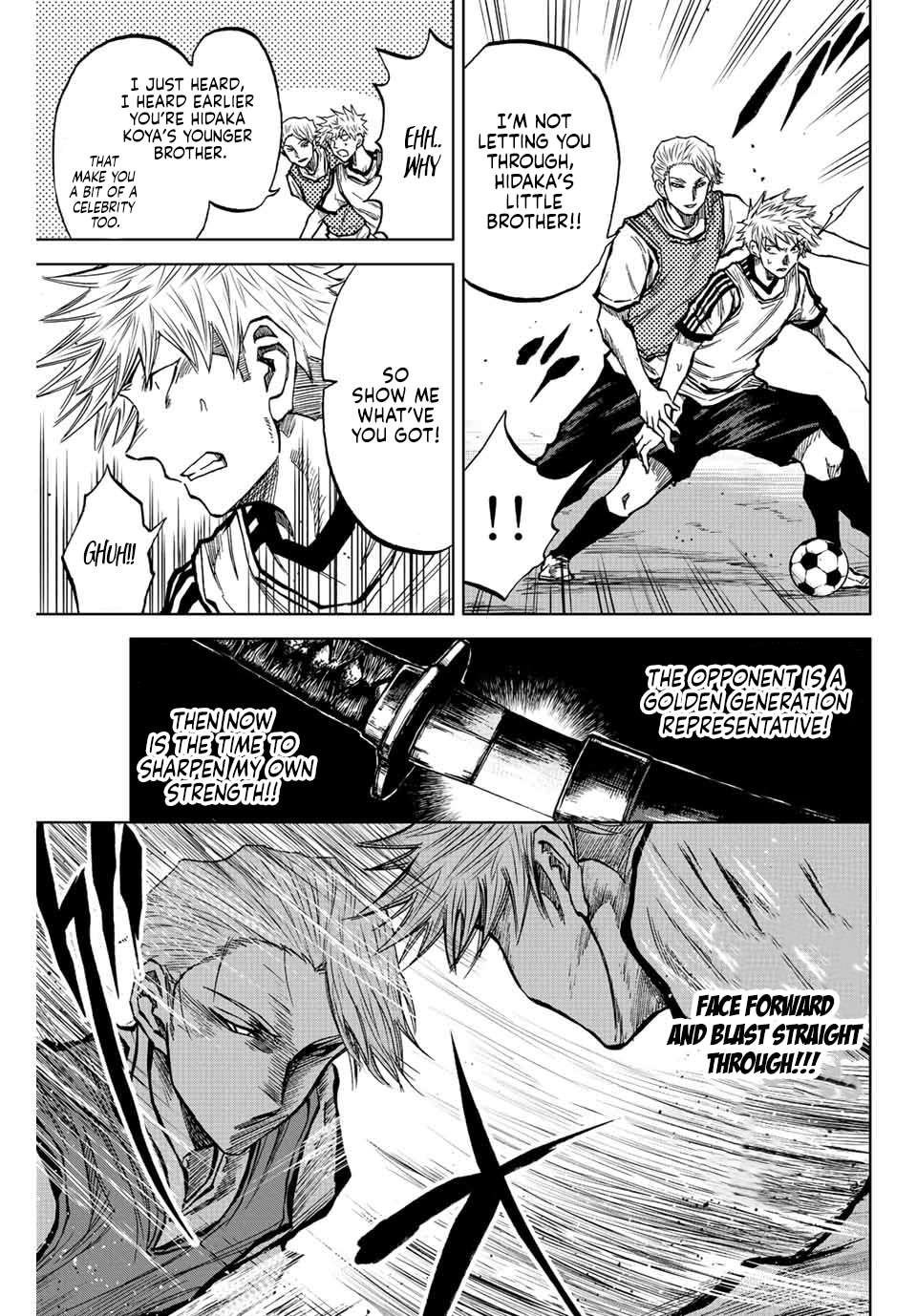 Aoku Somero Chap 22 - Next Chap 23