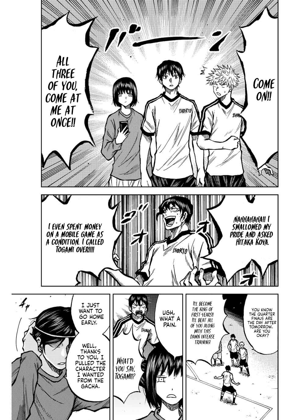 Aoku Somero Chap 23 - Next Chap 24