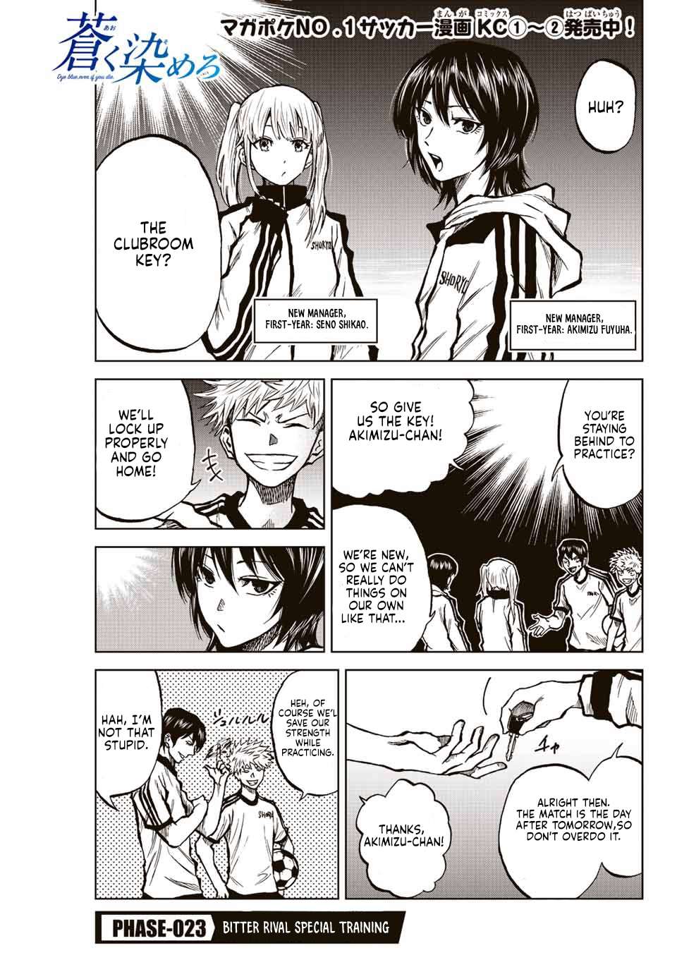 Aoku Somero Chap 23 - Next Chap 24