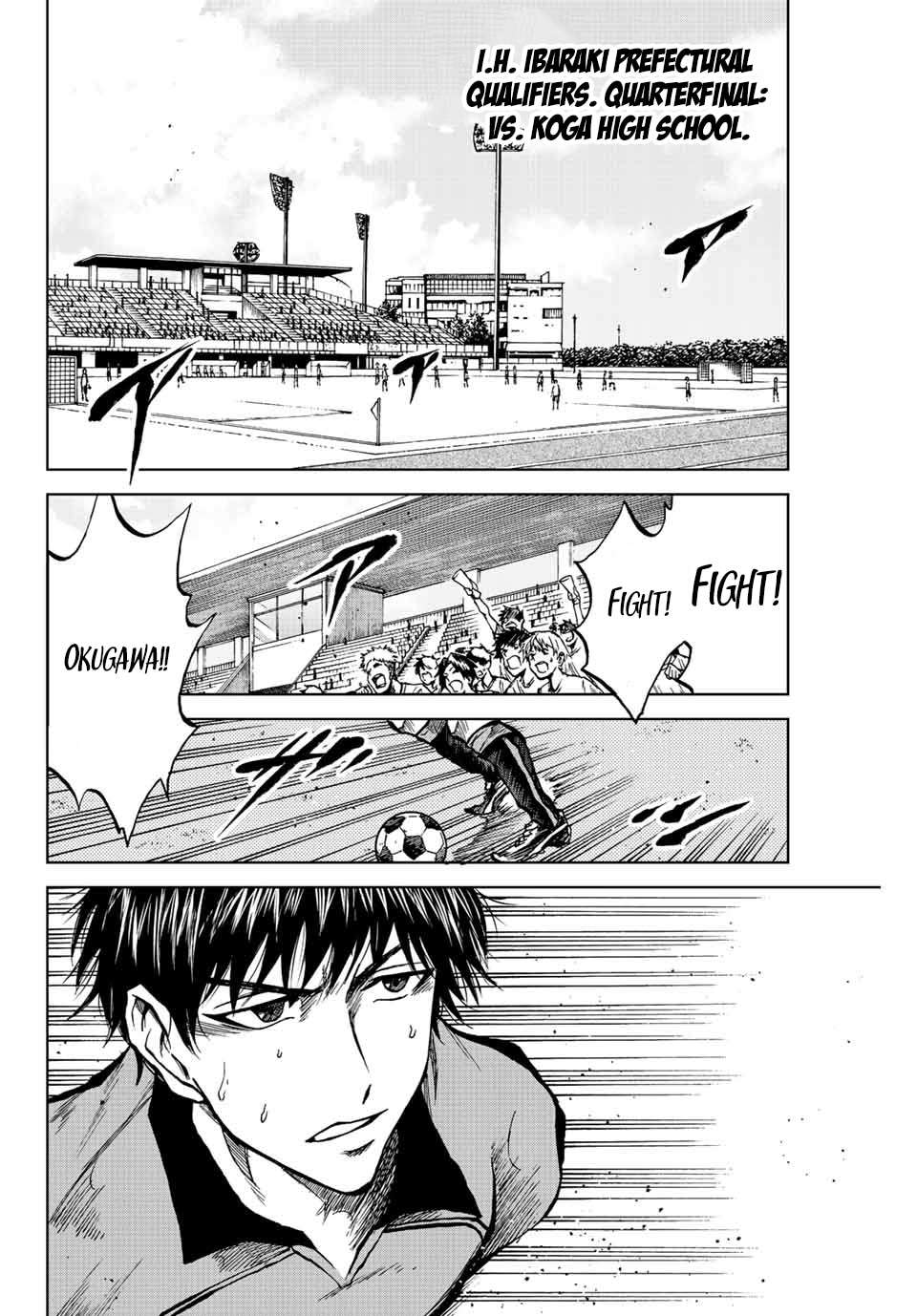 Aoku Somero Chap 23 - Next Chap 24