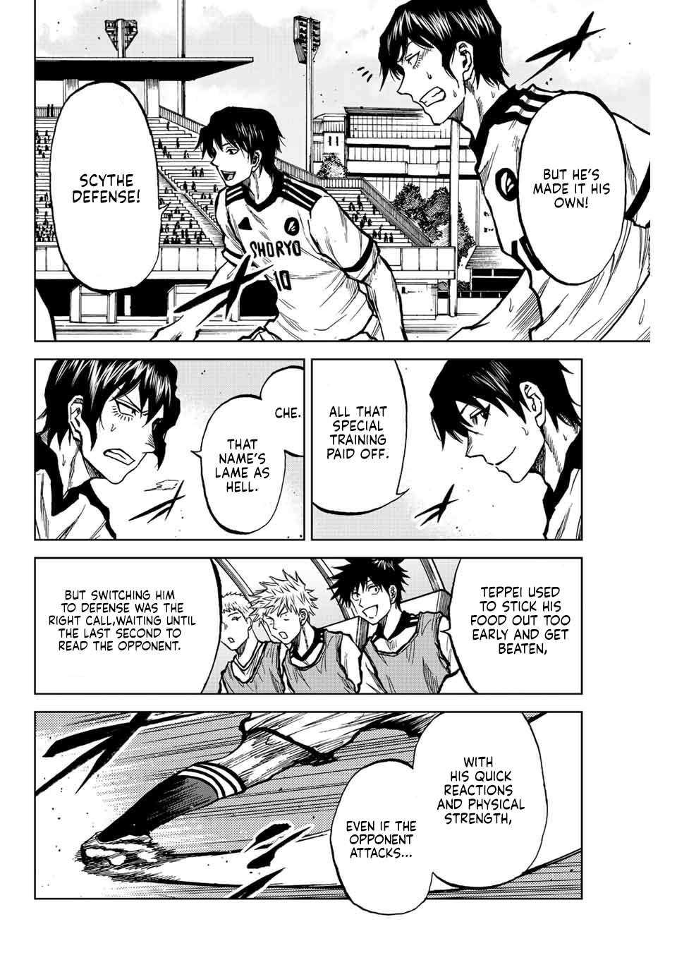 Aoku Somero Chap 23 - Next Chap 24