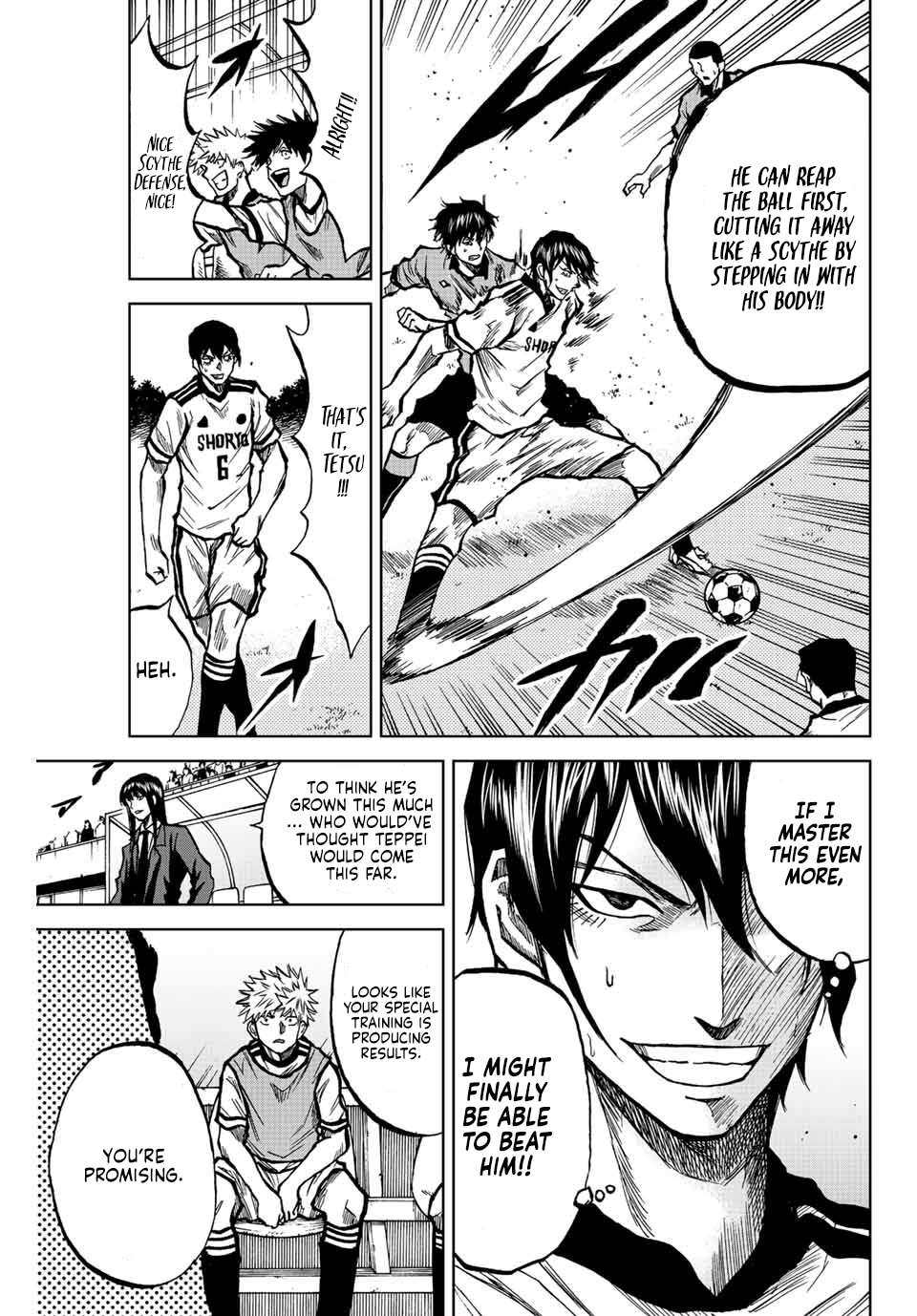 Aoku Somero Chap 23 - Next Chap 24