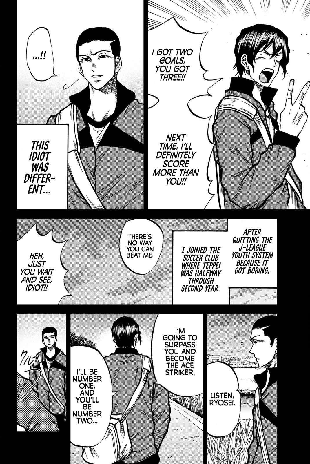 Aoku Somero Chap 37 - Next Chap 38