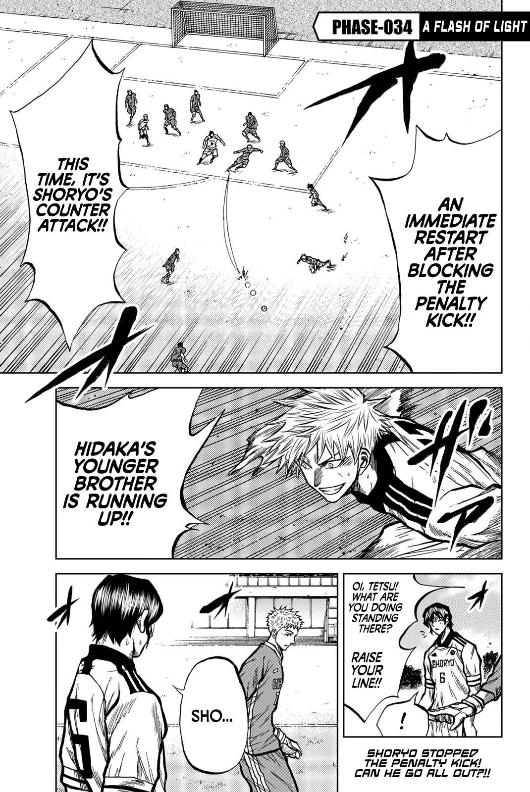 Aoku Somero Chap 34 - Next Chap 35