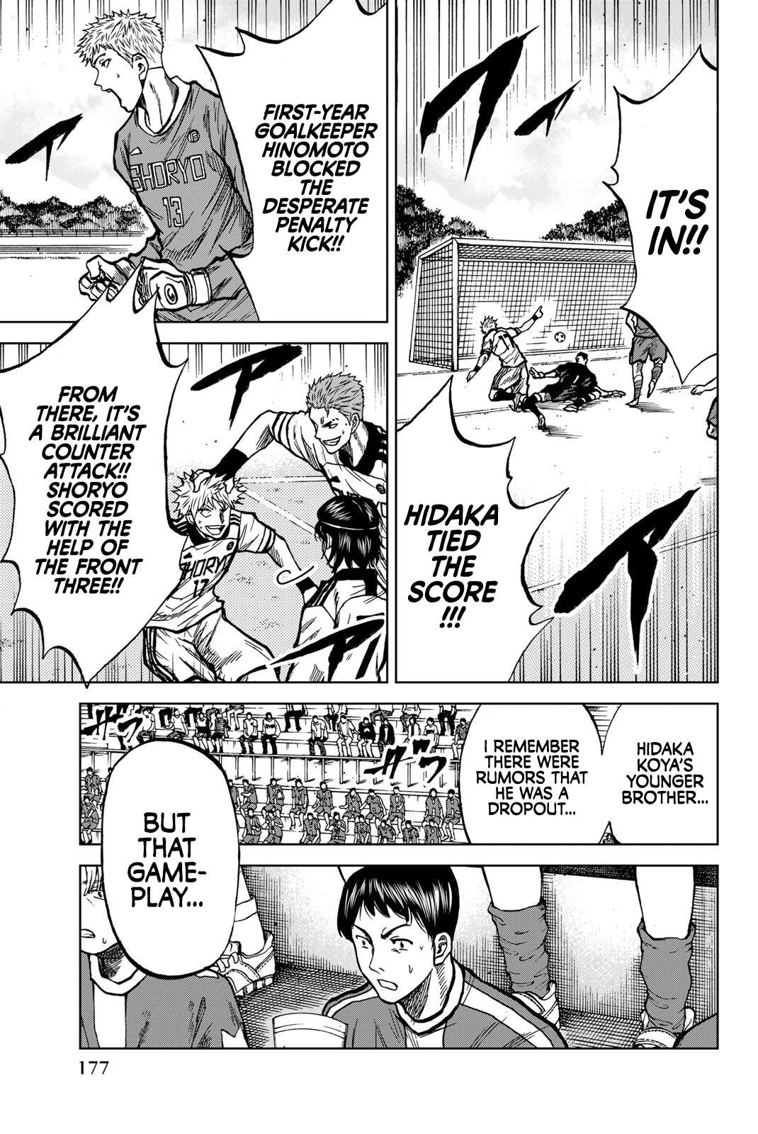 Aoku Somero Chap 34 - Next Chap 35