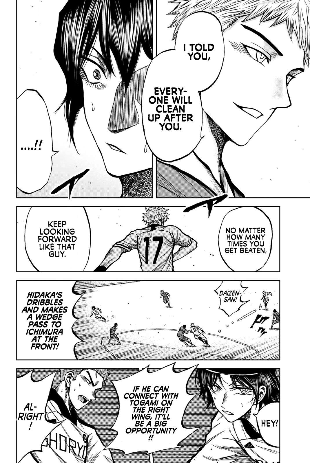 Aoku Somero Chap 34 - Next Chap 35