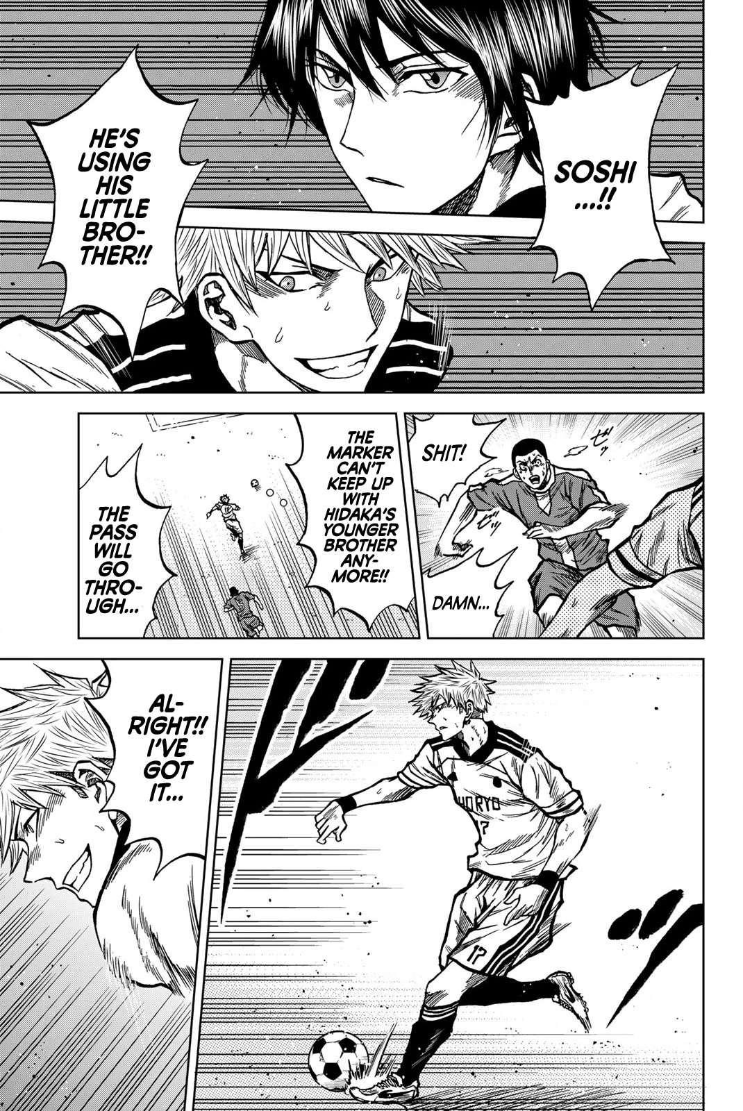 Aoku Somero Chap 35 - Next Chap 36