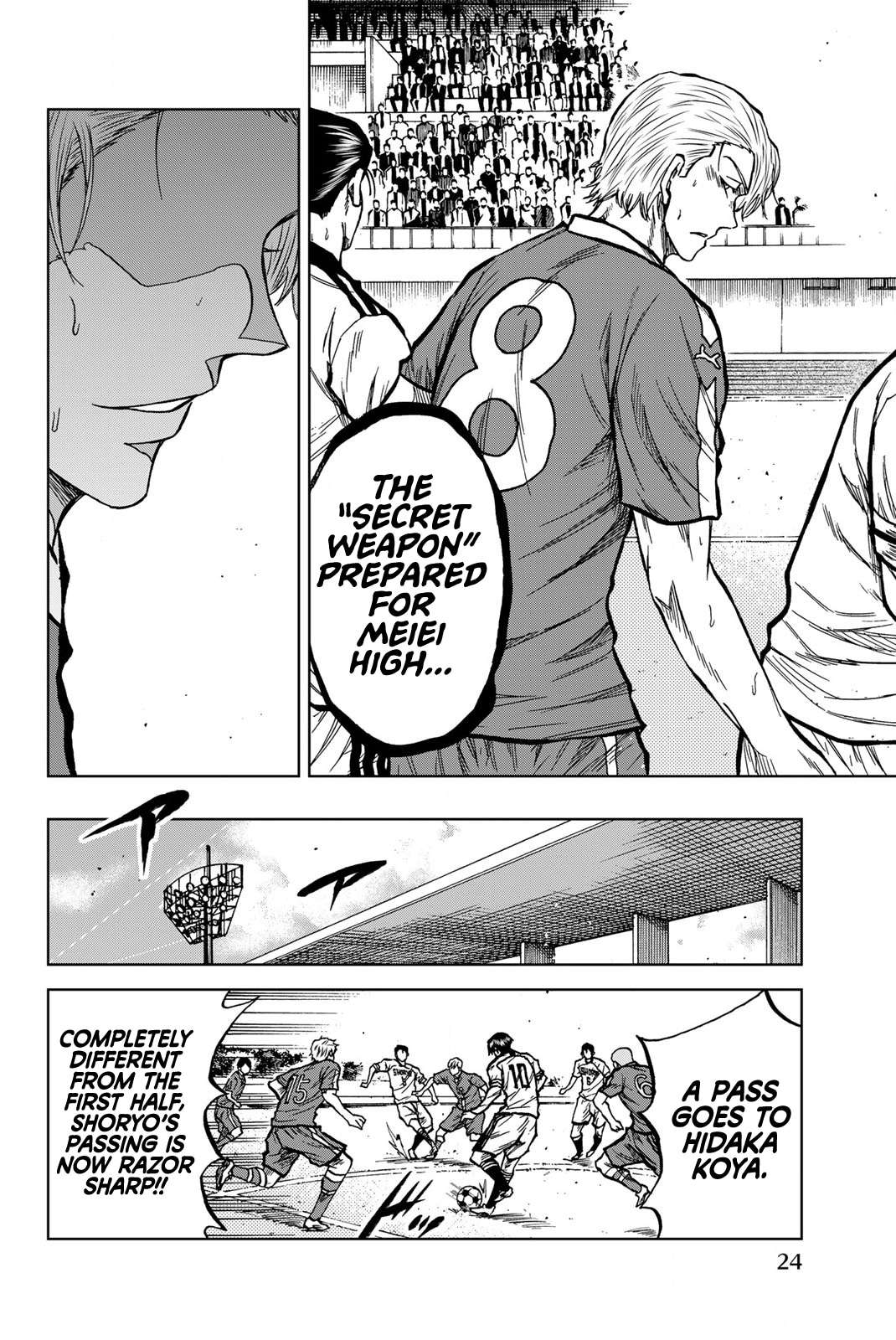 Aoku Somero Chap 36 - Next Chap 37