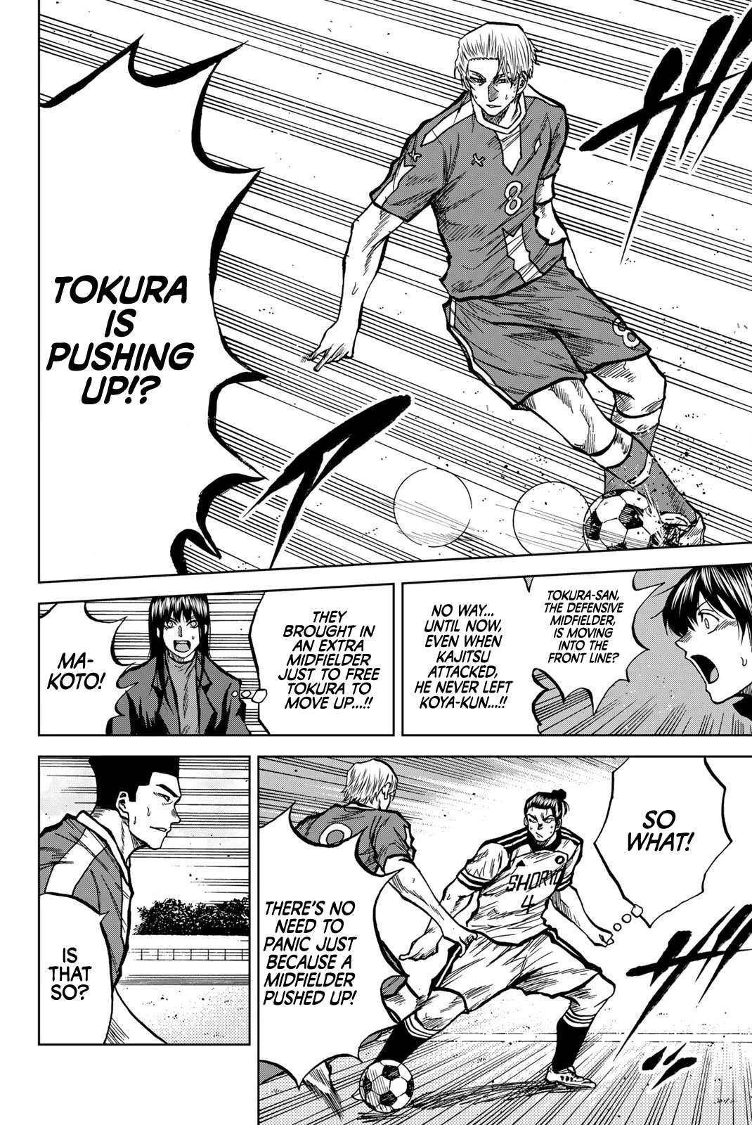 Aoku Somero Chap 36 - Next Chap 37