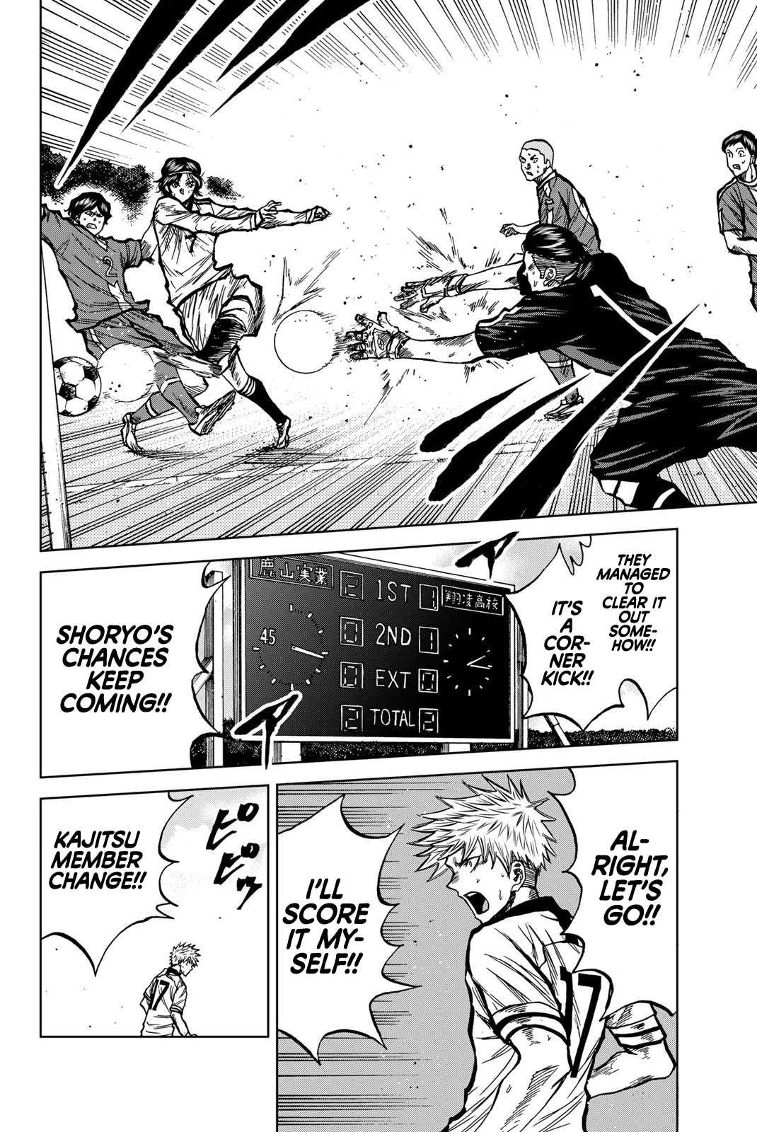 Aoku Somero Chap 36 - Next Chap 37