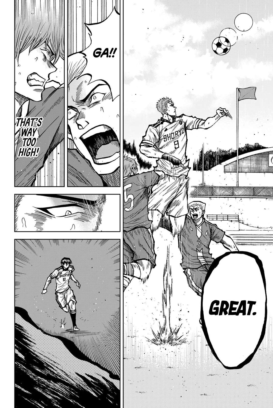 Aoku Somero Chap 38 - Next Chap 39