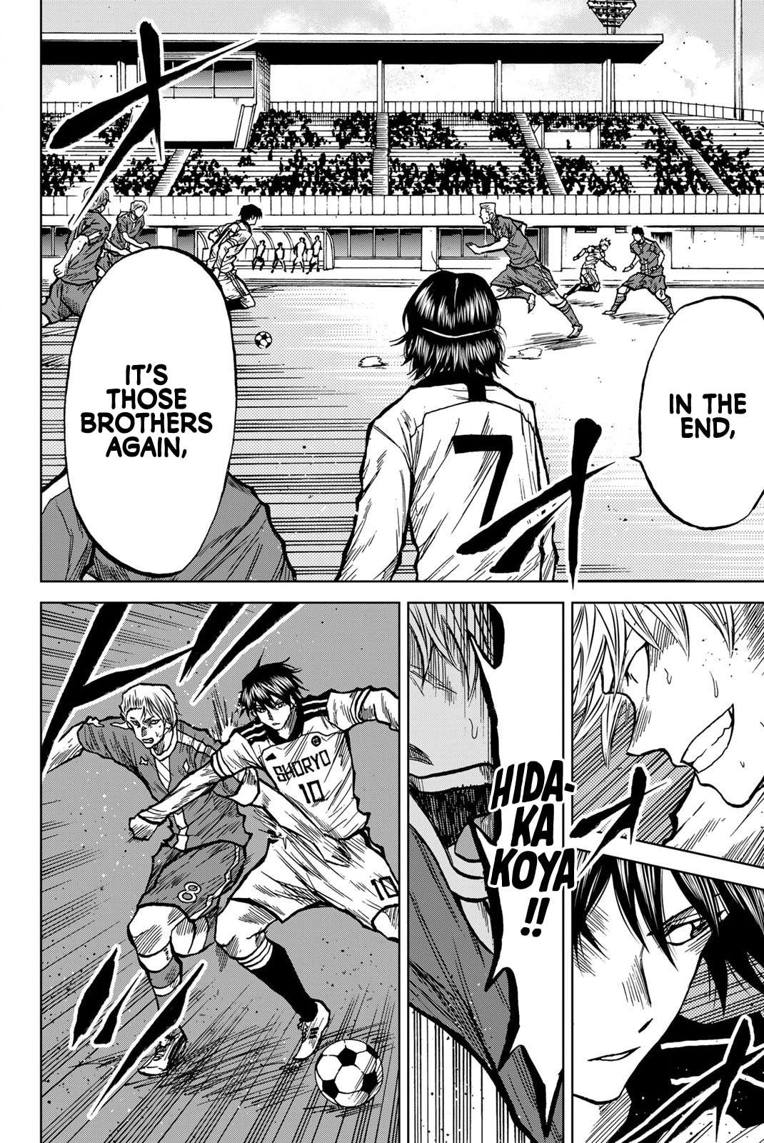 Aoku Somero Chap 38 - Next Chap 39