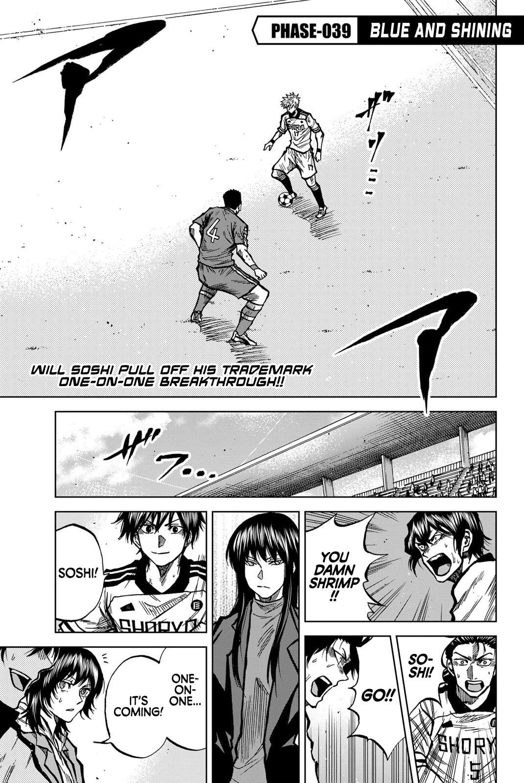 Aoku Somero Chap 39 - Next Chap 40