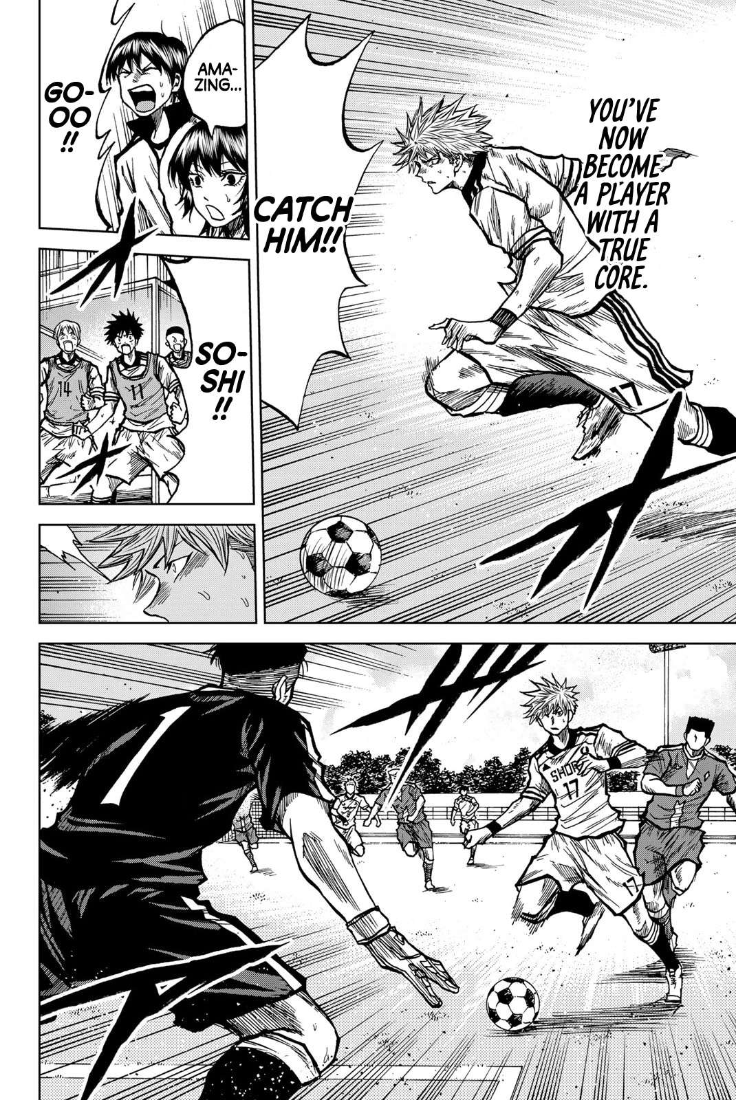 Aoku Somero Chap 39 - Next Chap 40