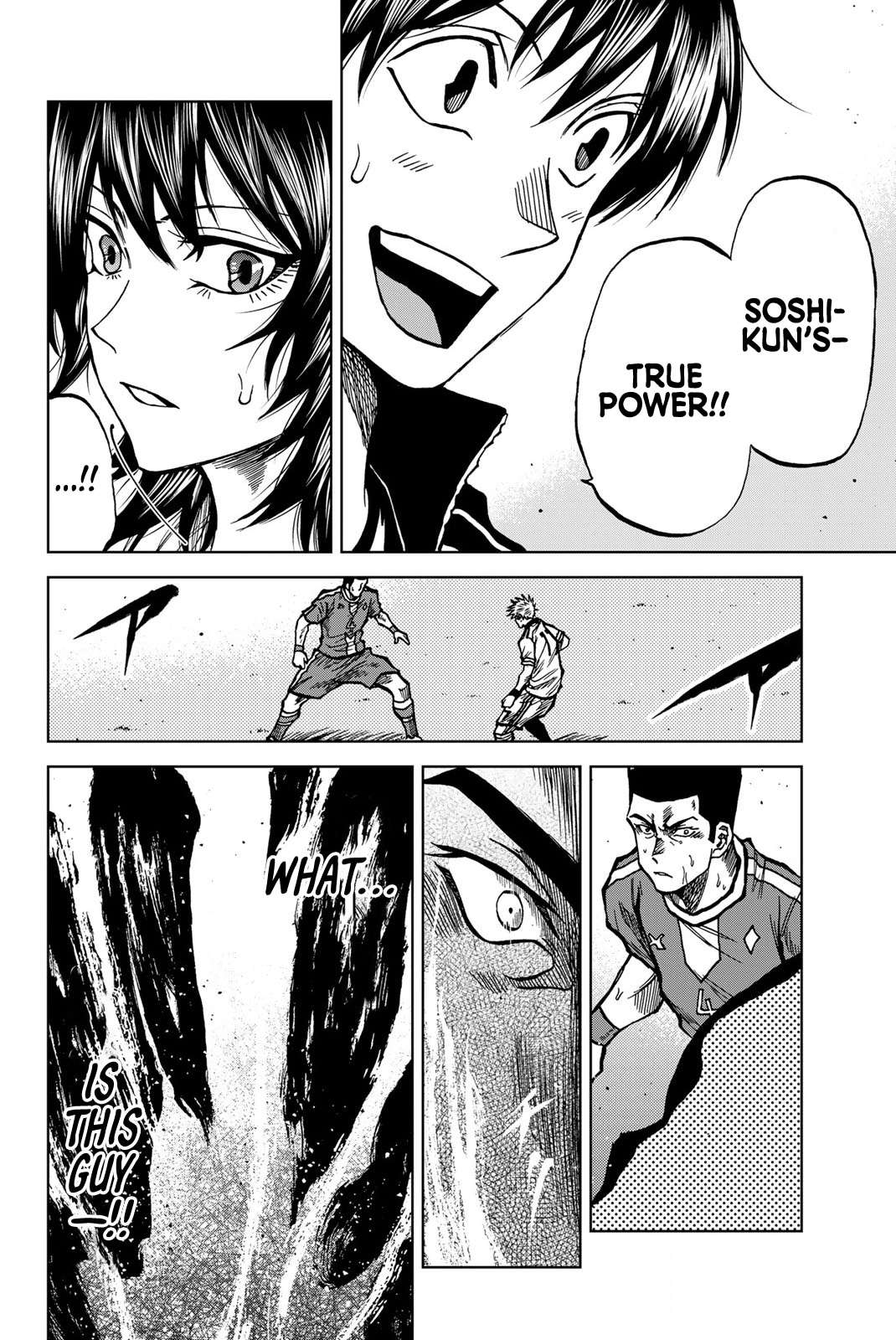 Aoku Somero Chap 39 - Next Chap 40