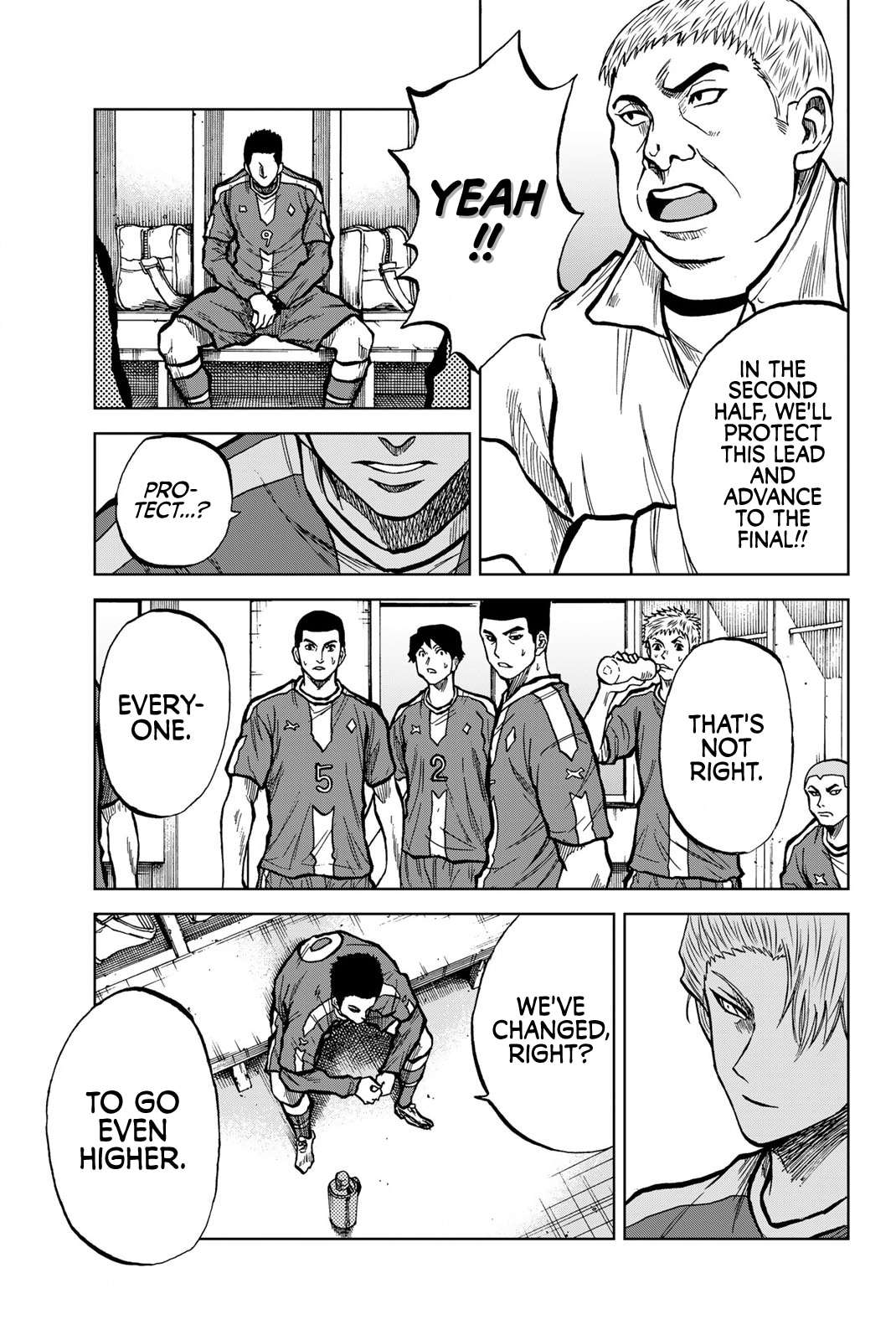 Aoku Somero Chap 30 - Next Chap 31