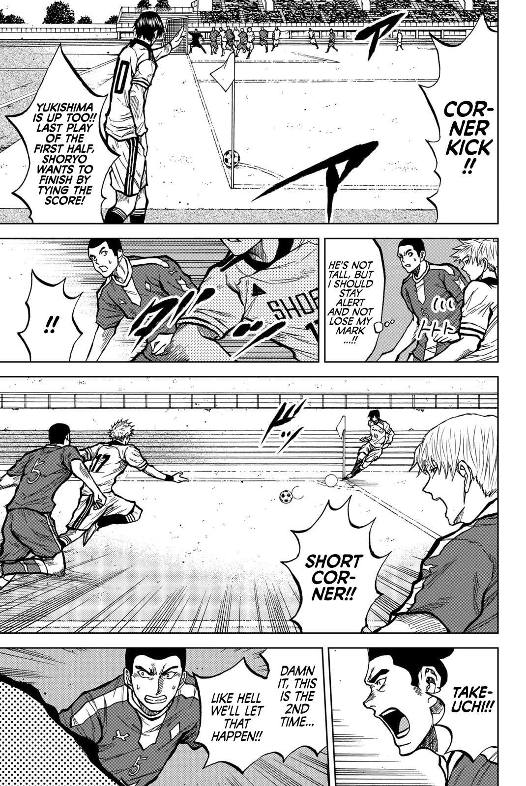 Aoku Somero Chap 30 - Next Chap 31