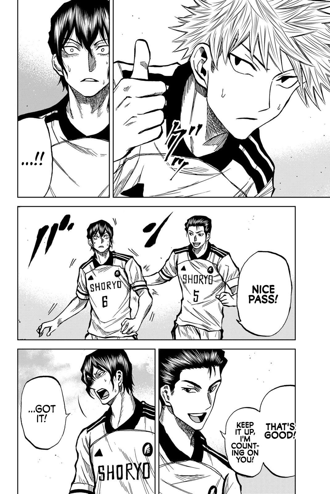 Aoku Somero Chap 31 - Next Chap 32