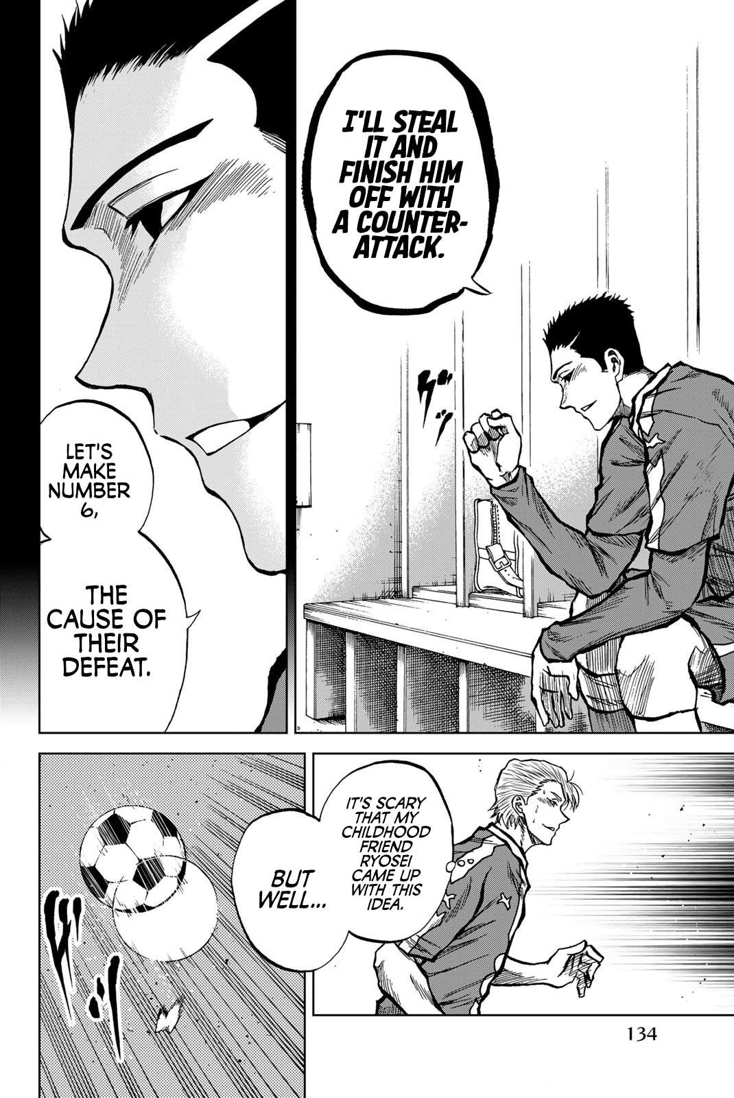 Aoku Somero Chap 32 - Next Chap 33