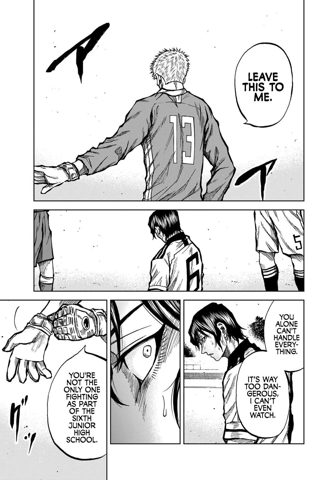 Aoku Somero Chap 32 - Next Chap 33