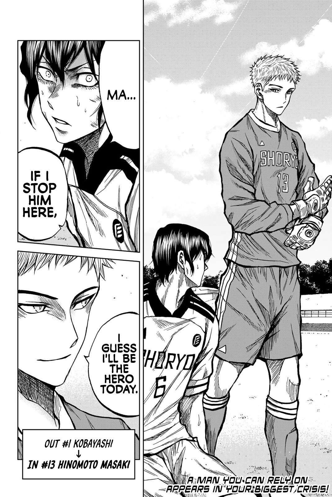 Aoku Somero Chap 32 - Next Chap 33