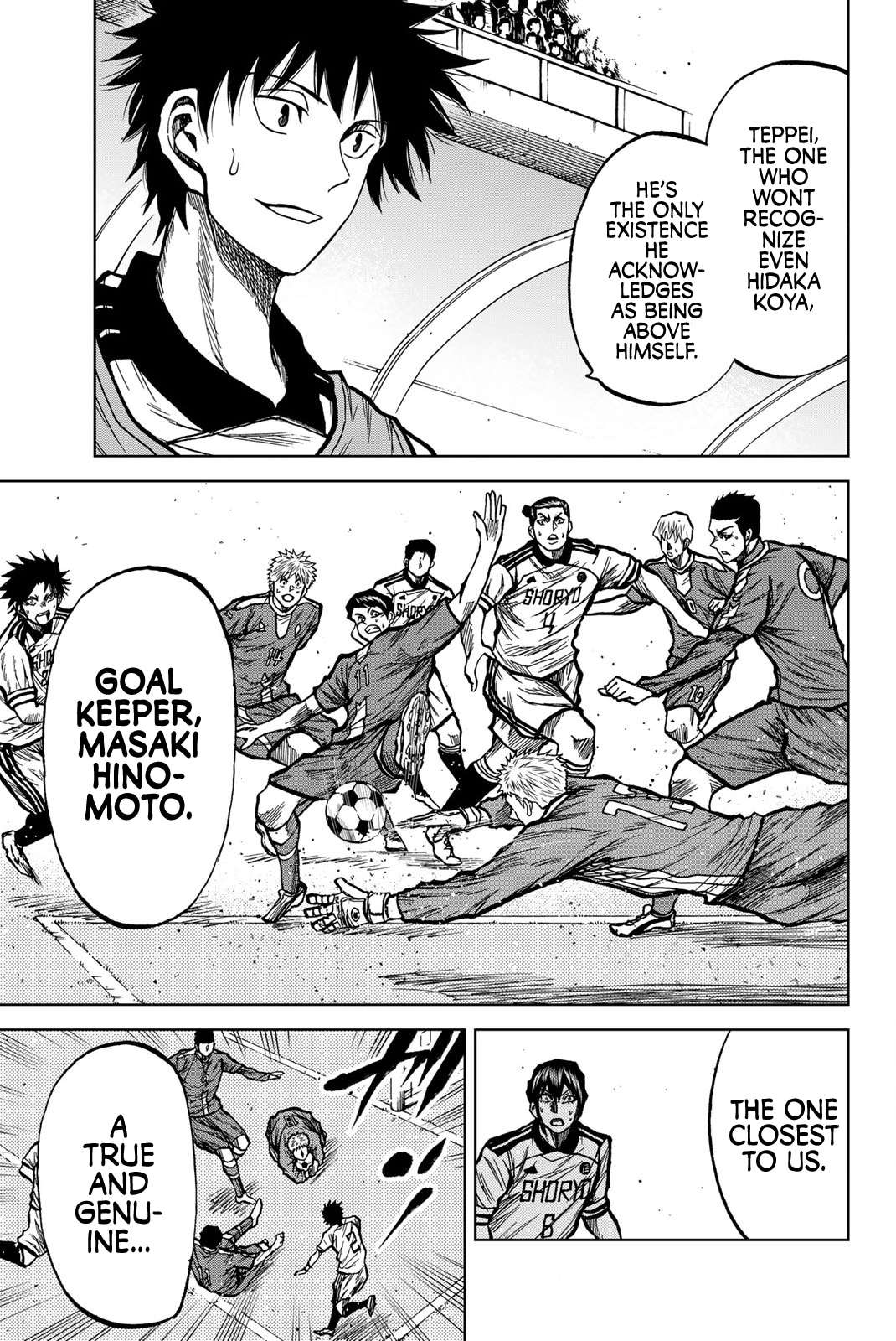 Aoku Somero Chap 33 - Next Chap 34