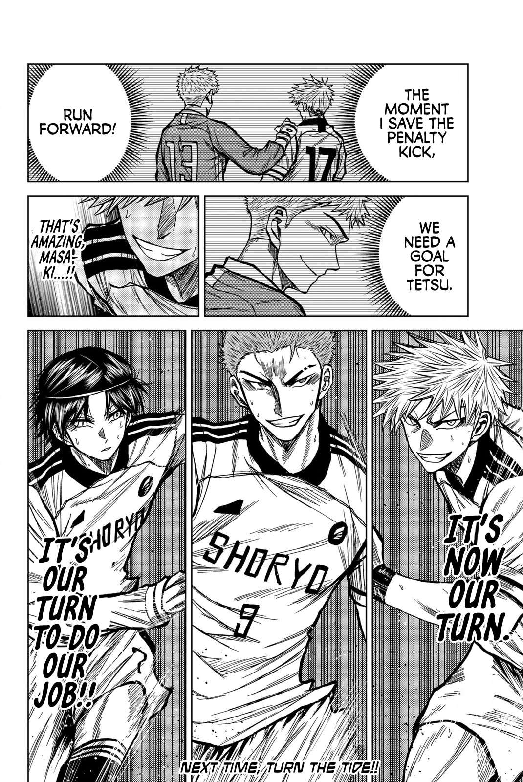 Aoku Somero Chap 33 - Next Chap 34