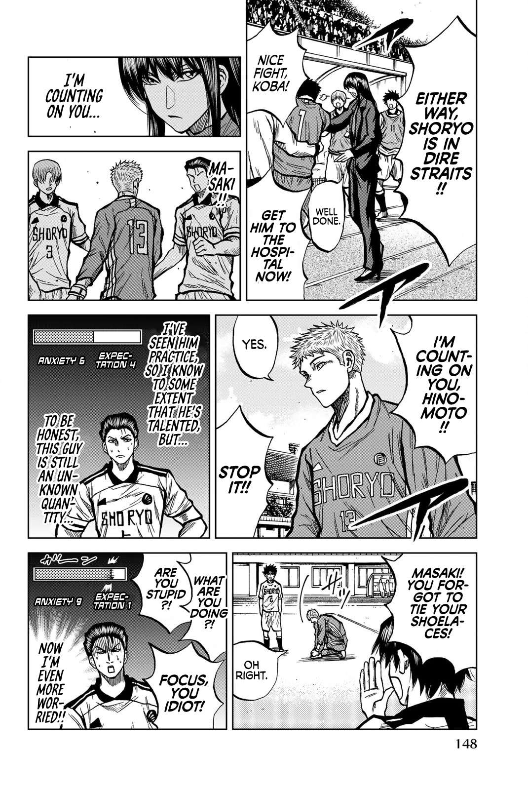Aoku Somero Chap 33 - Next Chap 34