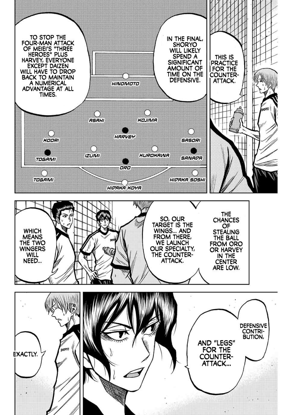 Aoku Somero Chap 47 - Next Chap 48