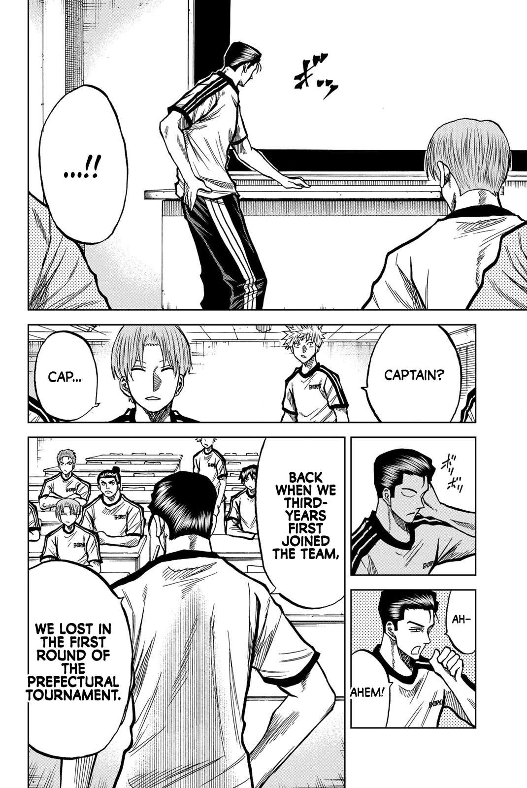 Aoku Somero Chap 44 - Next Chap 45