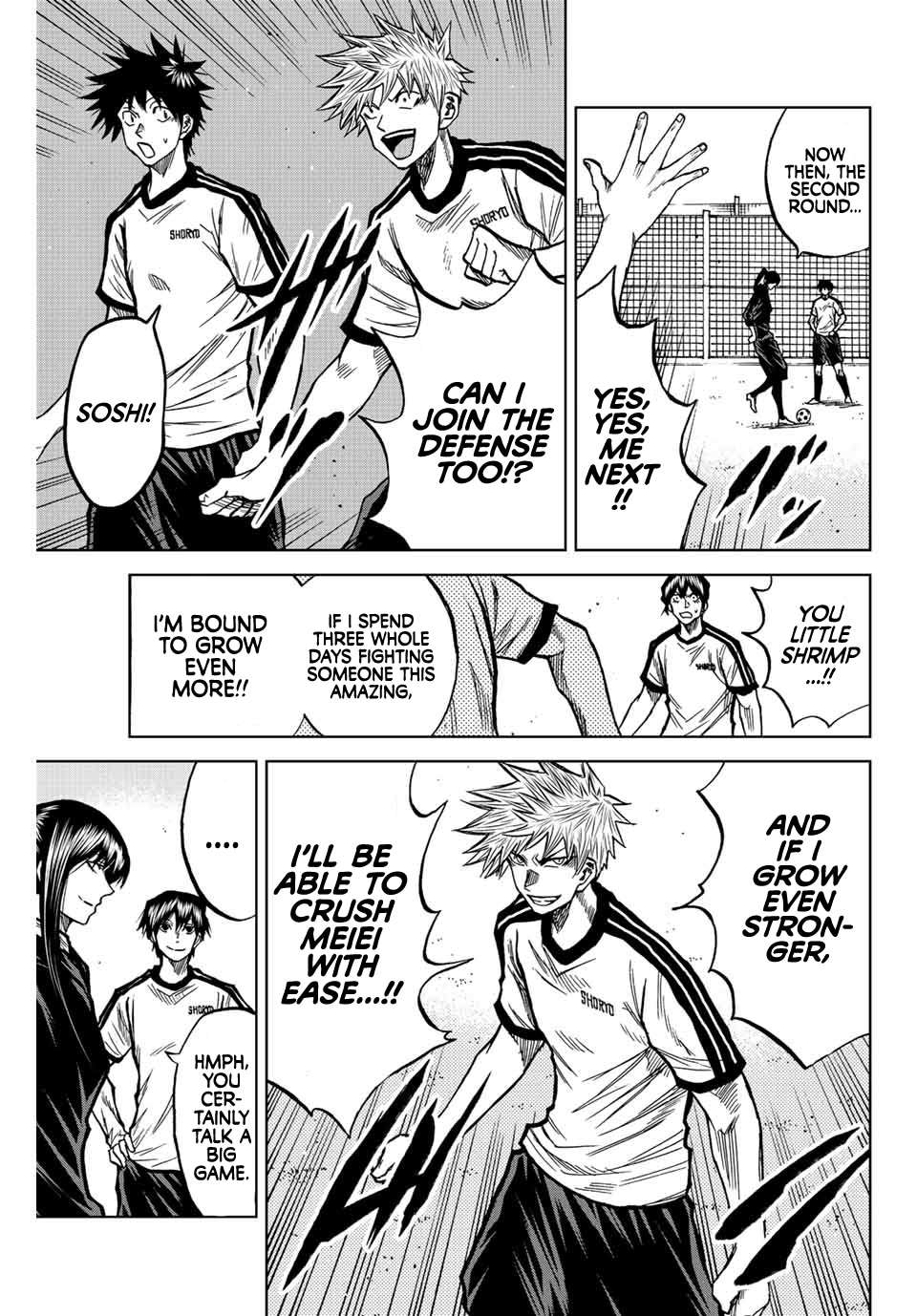 Aoku Somero Chap 45 - Next Chap 46