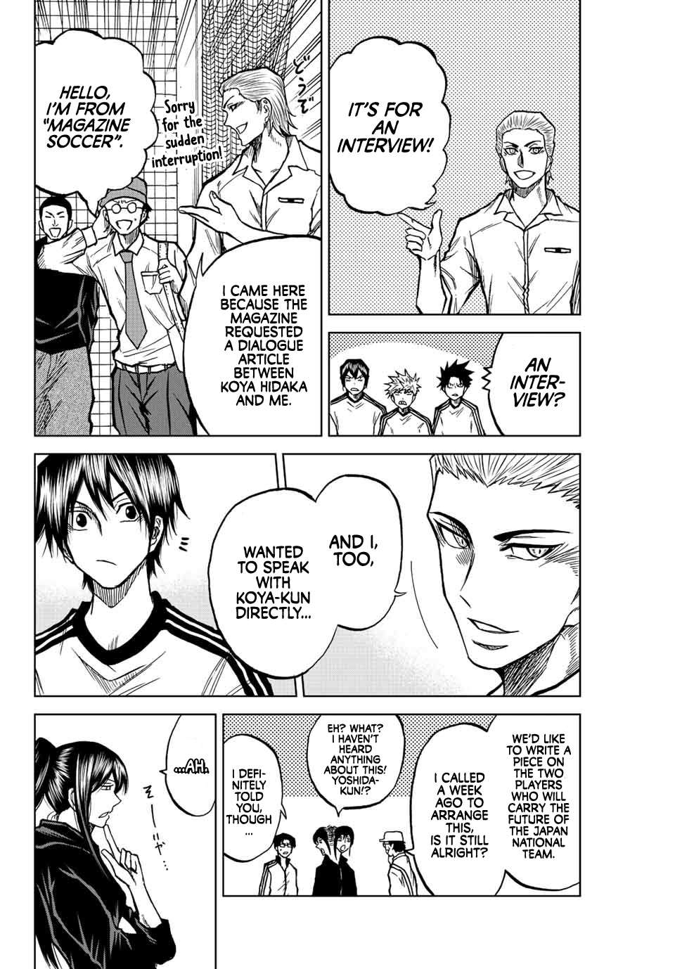 Aoku Somero Chap 46 - Next Chap 47