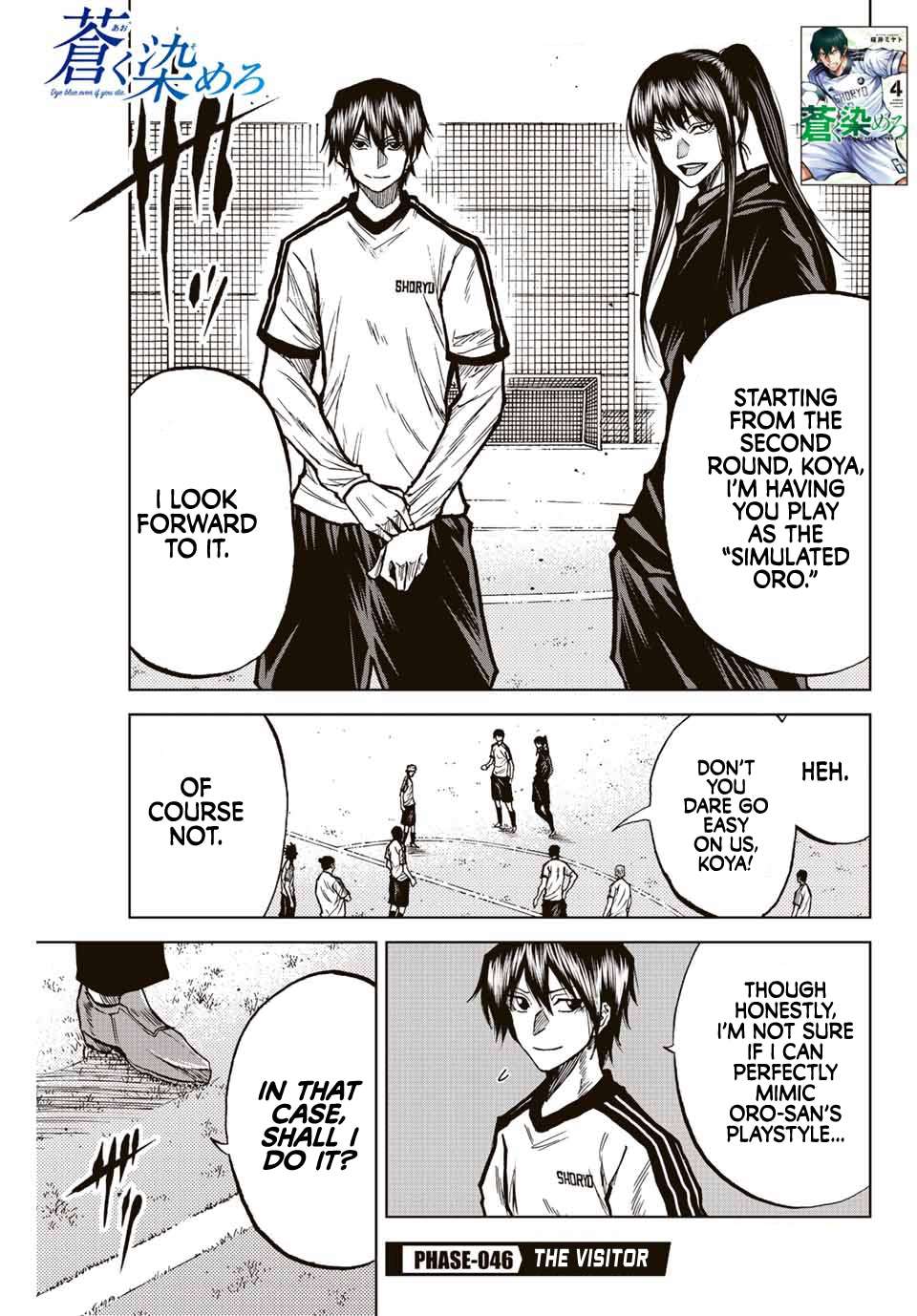 Aoku Somero Chap 46 - Next Chap 47