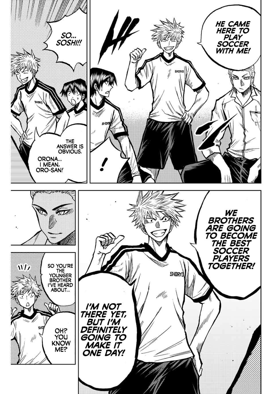 Aoku Somero Chap 46 - Next Chap 47