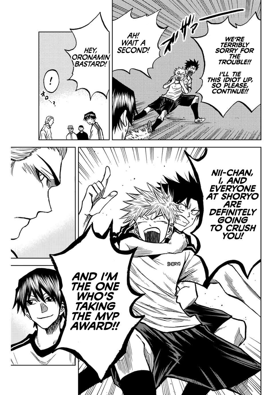 Aoku Somero Chap 46 - Next Chap 47