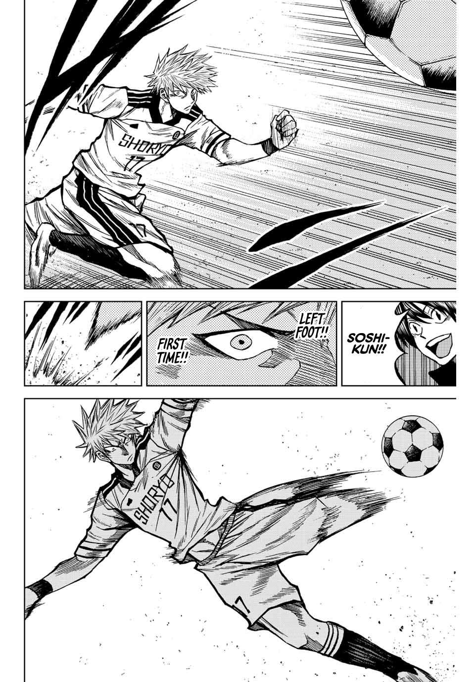 Aoku Somero Chap 49 - Next Chap 50