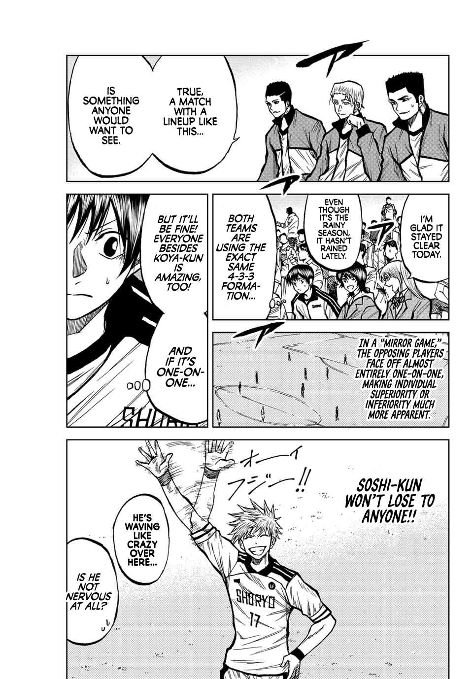 Aoku Somero Chap 49 - Next Chap 50