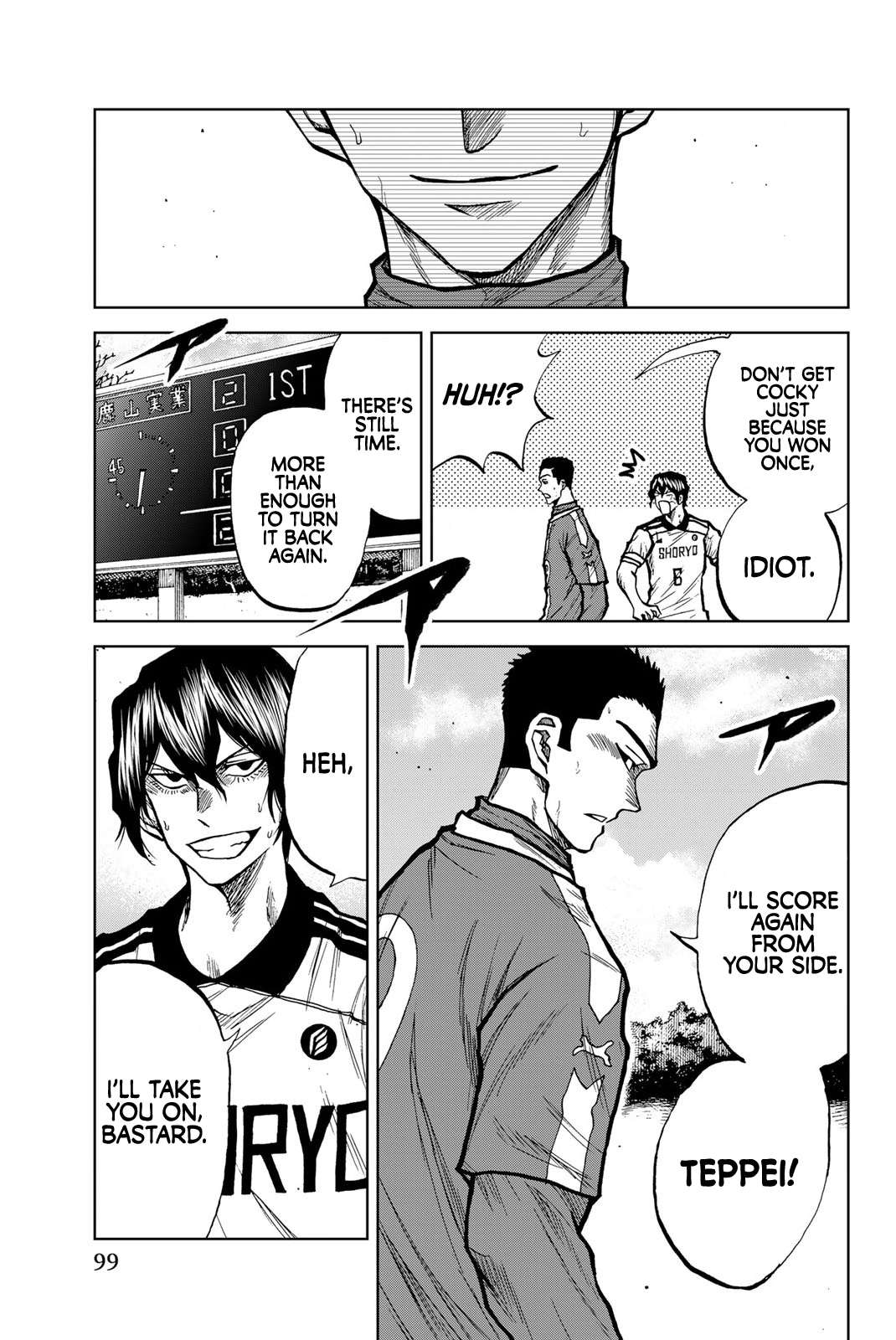 Aoku Somero Chap 40 - Next Chap 41