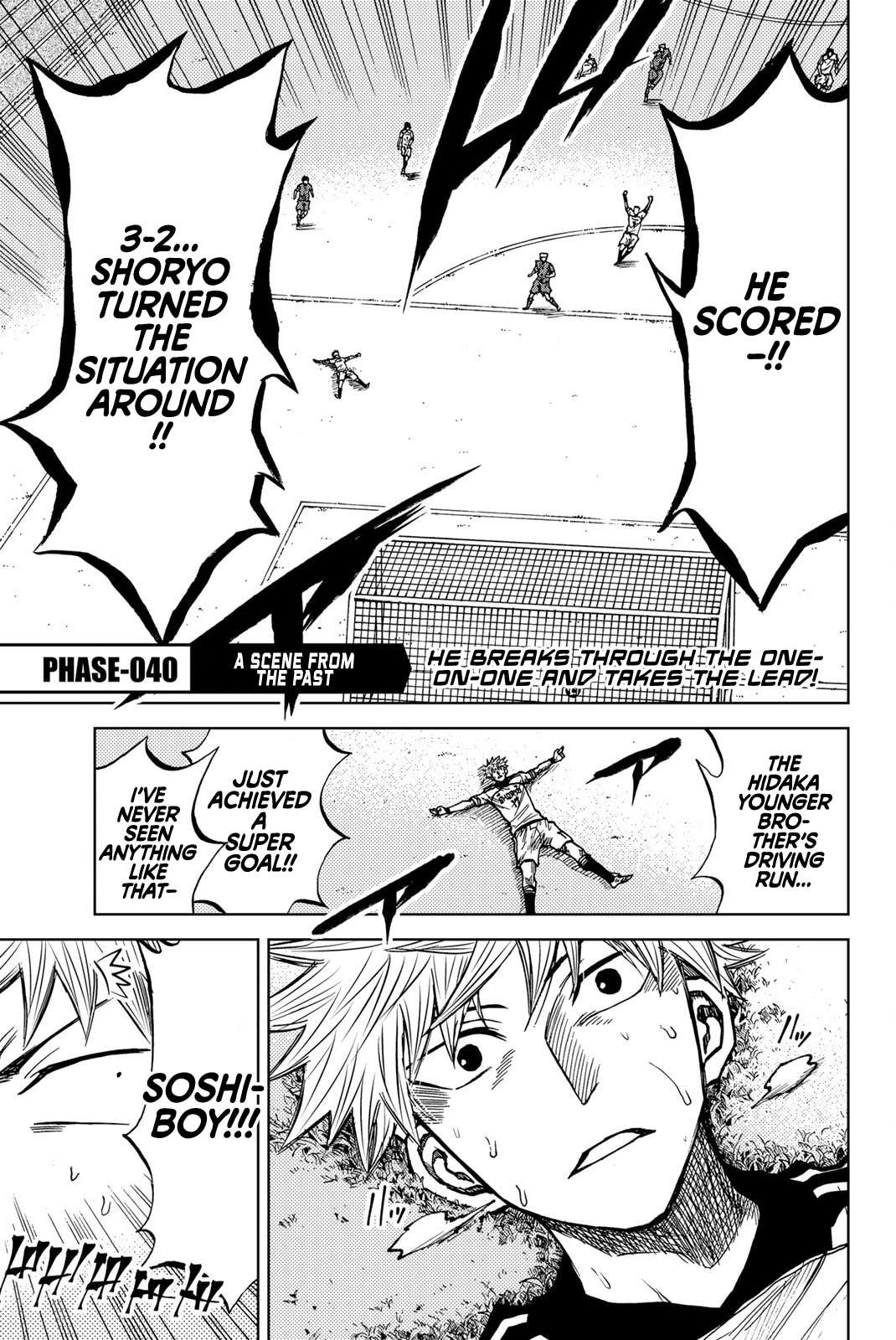 Aoku Somero Chap 40 - Next Chap 41