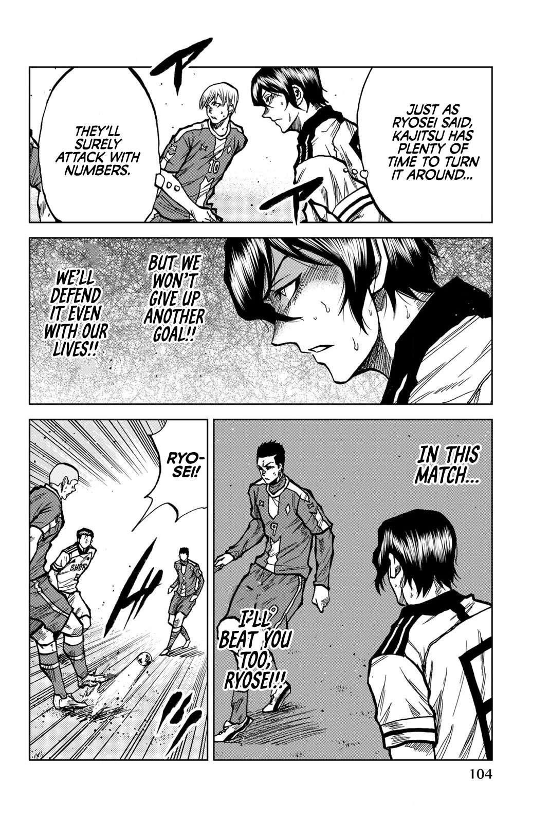 Aoku Somero Chap 40 - Next Chap 41