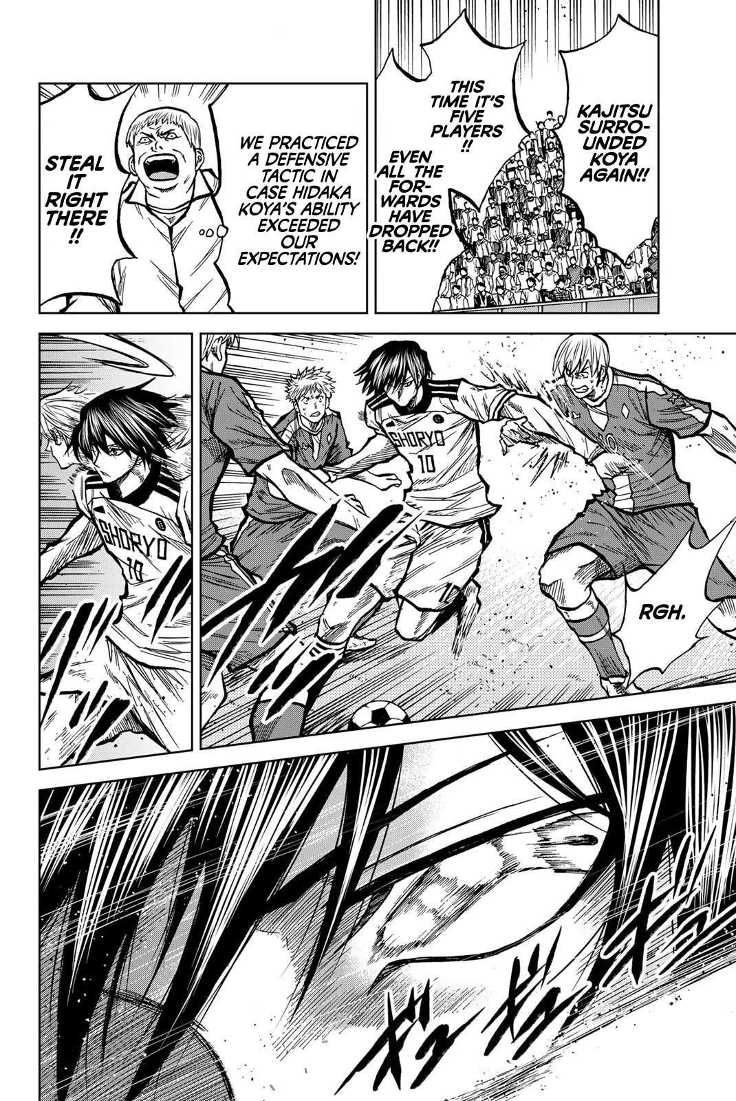 Aoku Somero Chap 41 - Next Chap 42