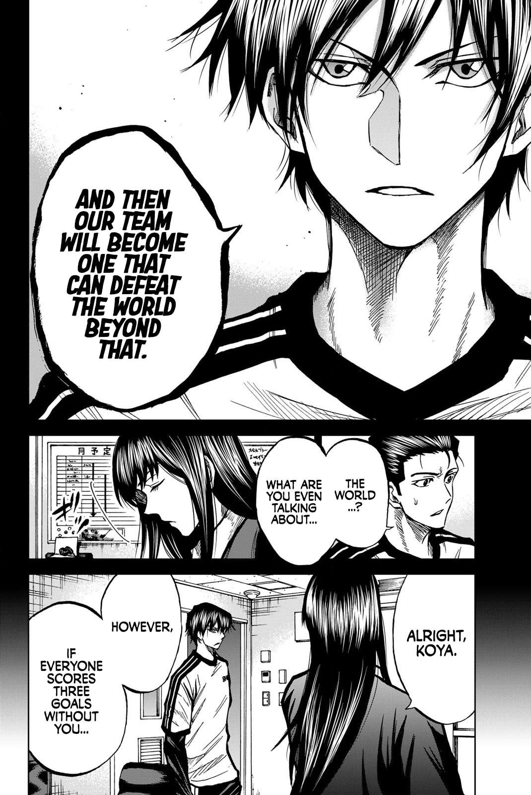 Aoku Somero Chap 41 - Next Chap 42