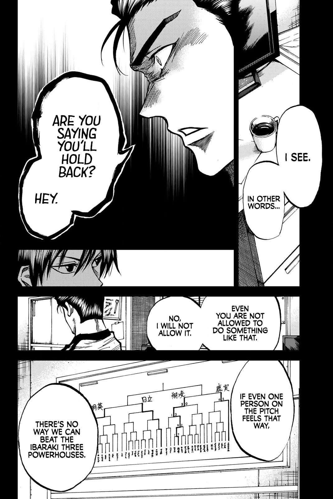 Aoku Somero Chap 41 - Next Chap 42