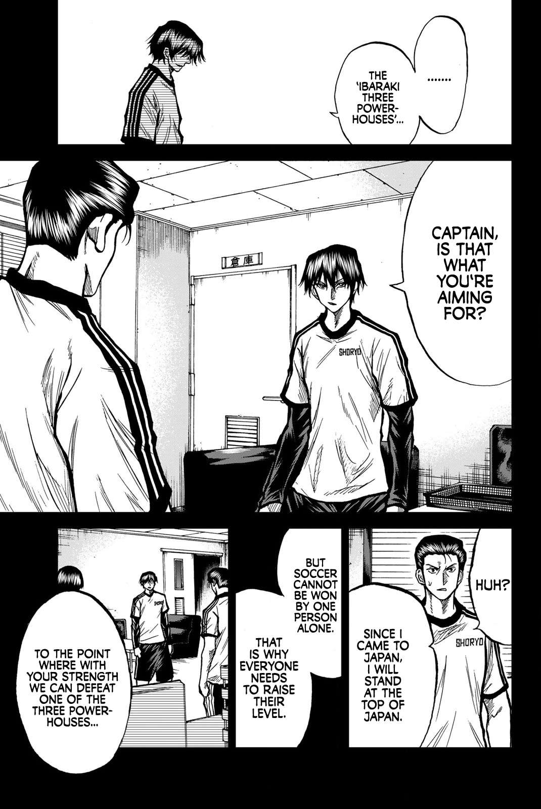 Aoku Somero Chap 41 - Next Chap 42