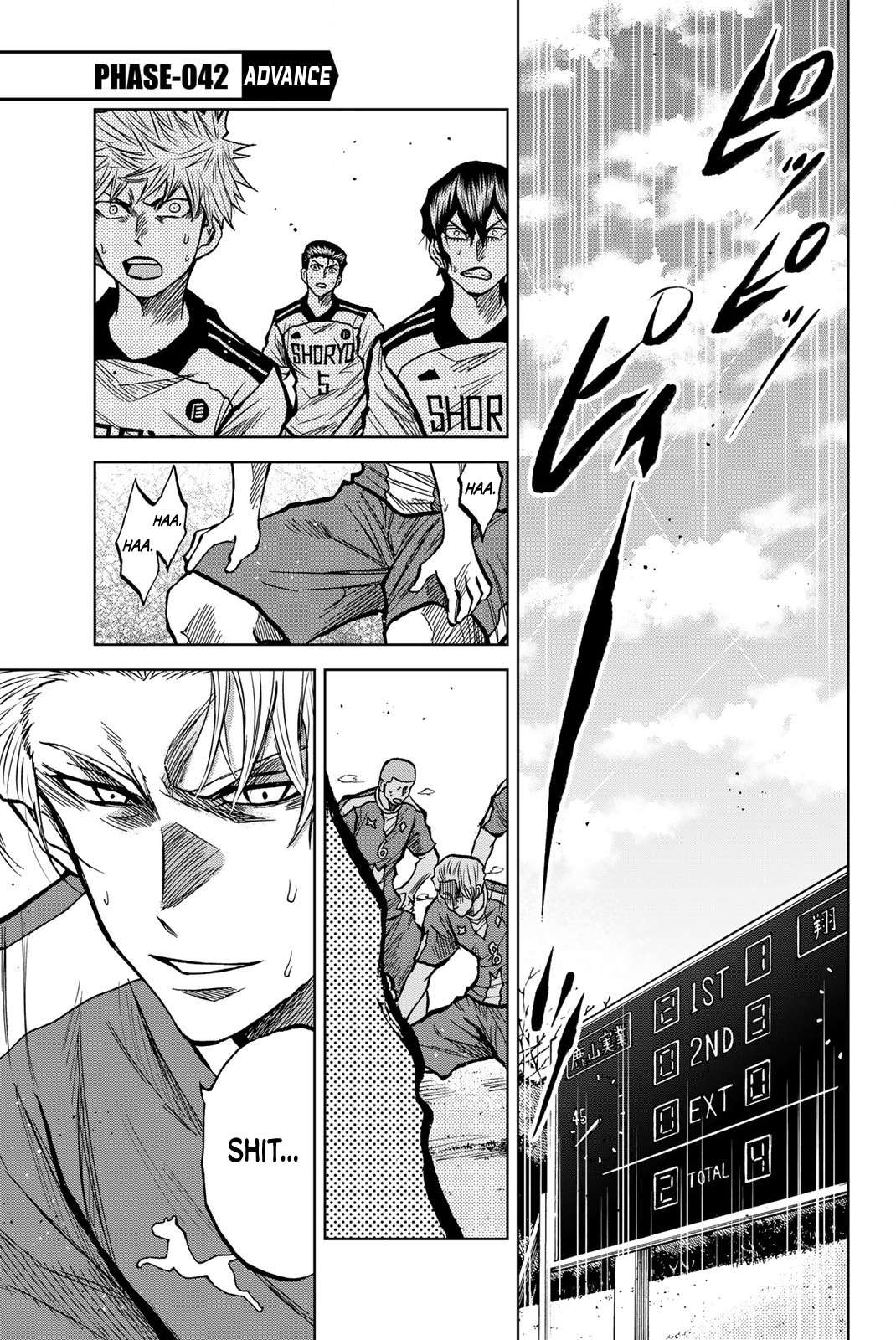 Aoku Somero Chap 42 - Next Chap 43