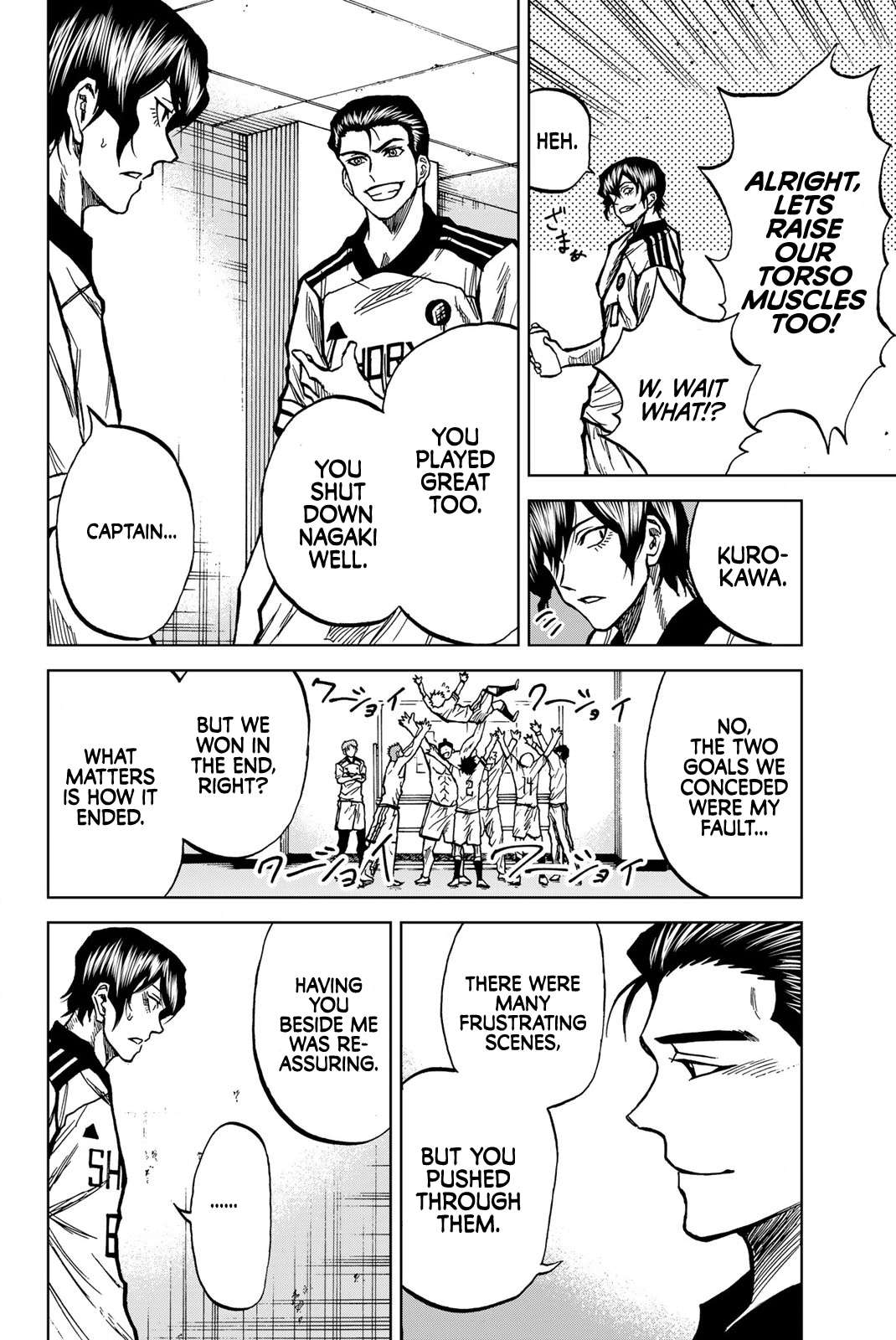 Aoku Somero Chap 42 - Next Chap 43