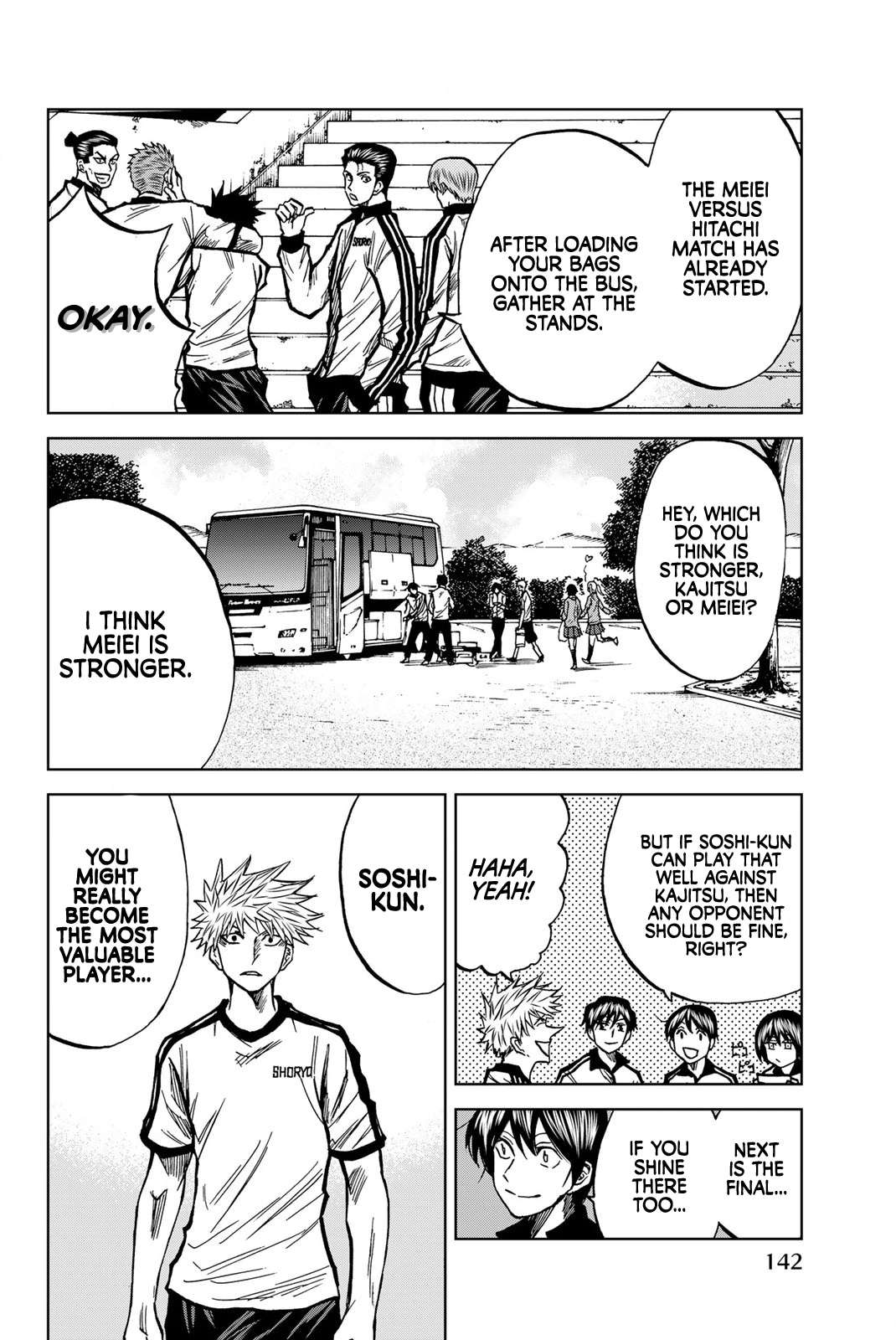 Aoku Somero Chap 42 - Next Chap 43