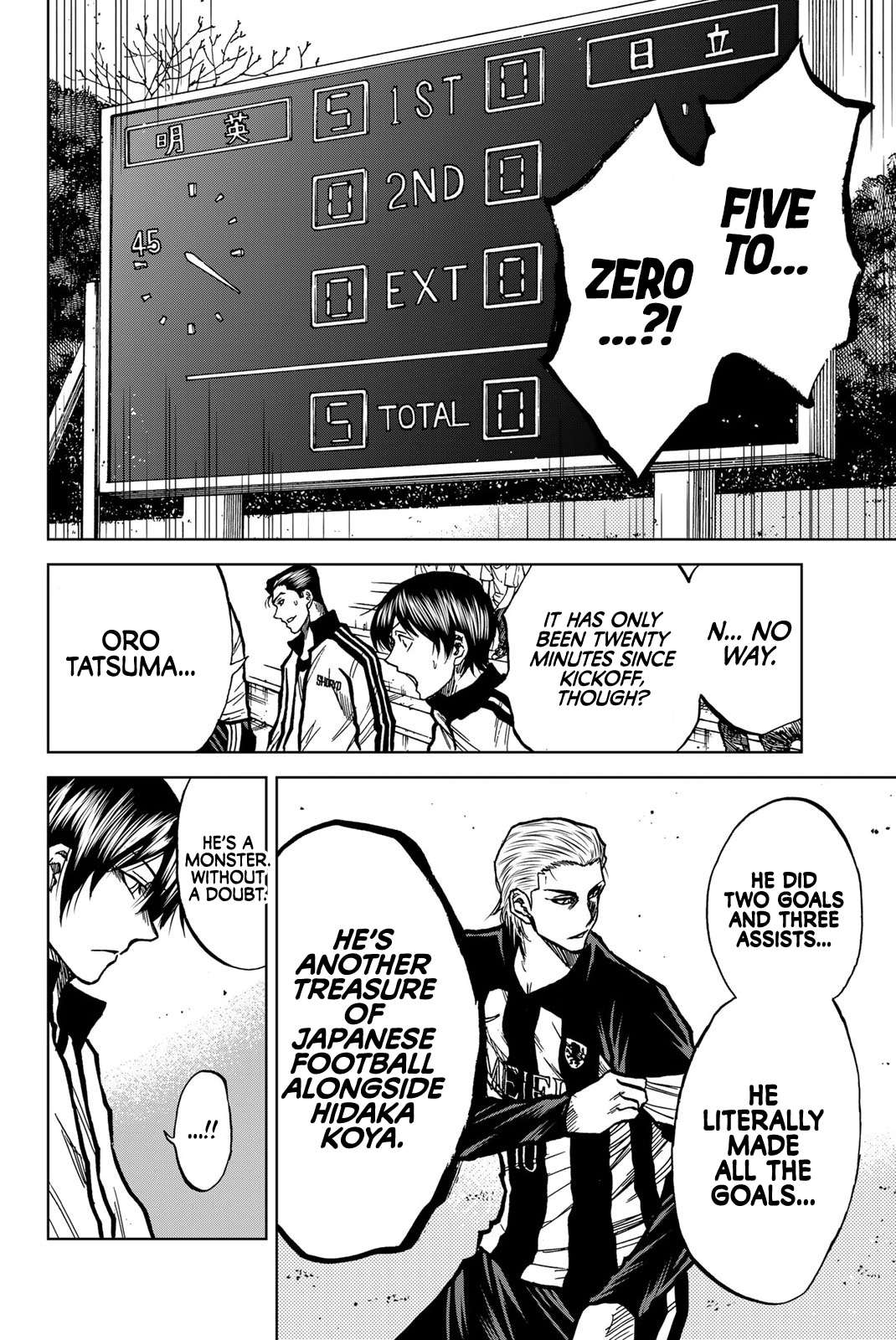 Aoku Somero Chap 42 - Next Chap 43