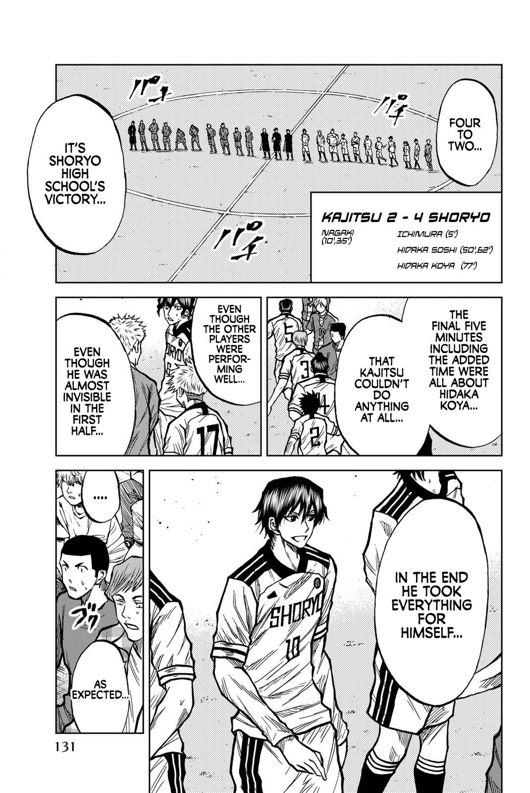 Aoku Somero Chap 42 - Next Chap 43