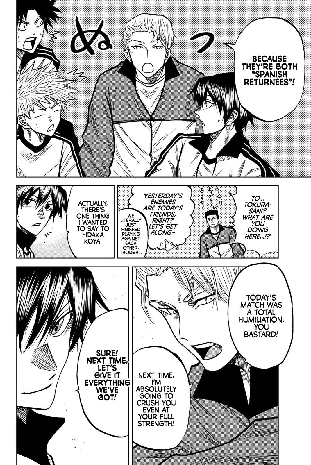 Aoku Somero Chap 43 - Next Chap 44